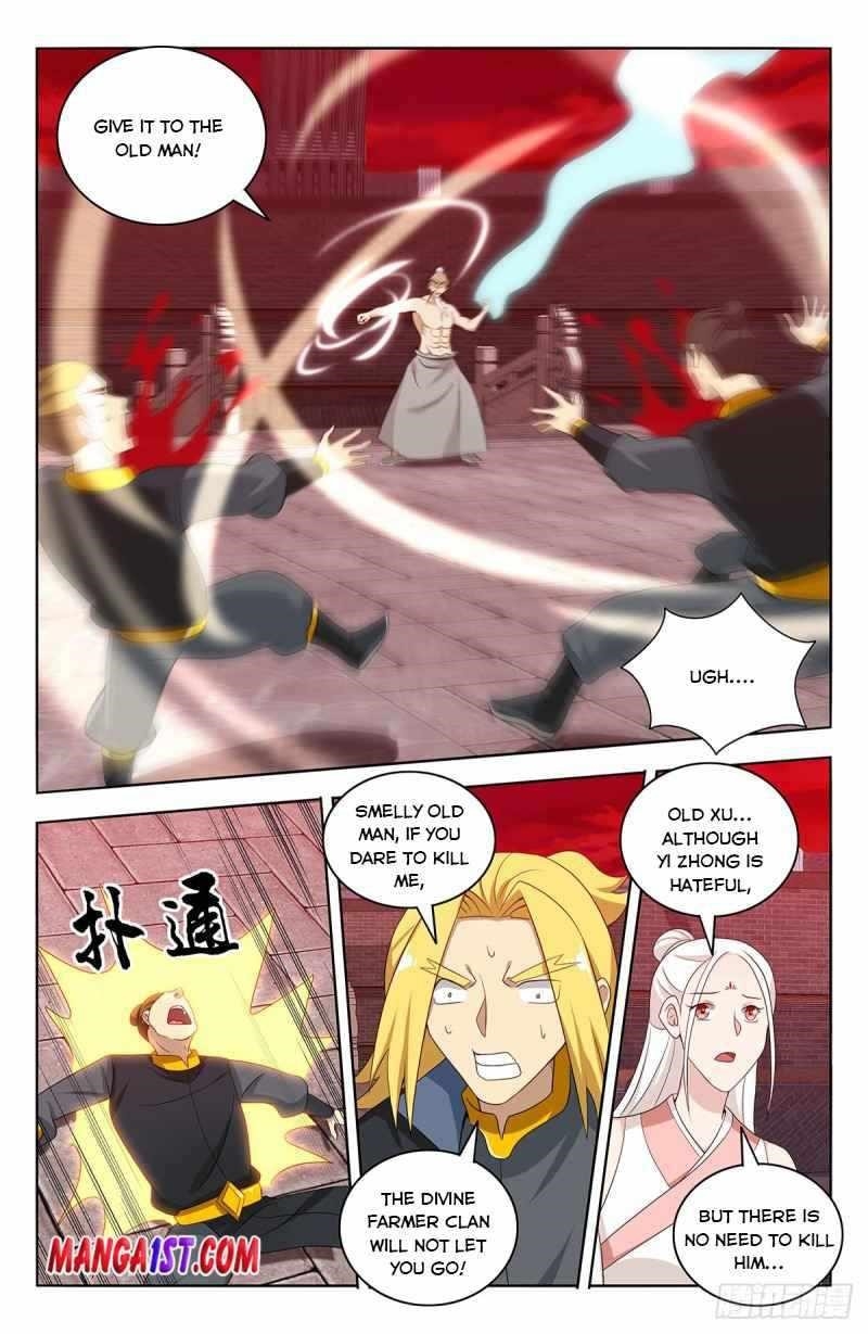 Strongest Anti M.E.T.A - Chapter 440 Page 3