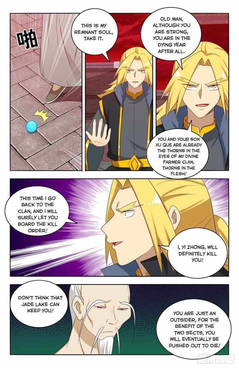 Strongest Anti M.E.T.A - Chapter 440 Page 6