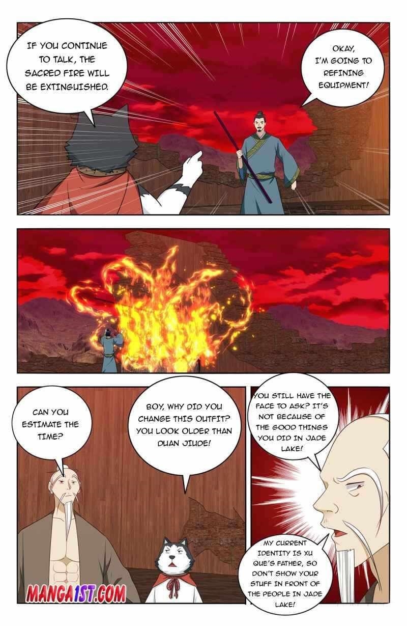 Strongest Anti M.E.T.A - Chapter 441 Page 11