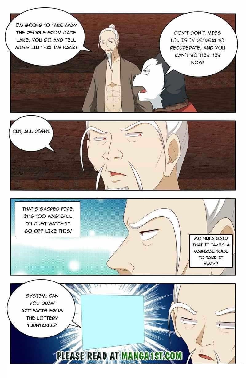 Strongest Anti M.E.T.A - Chapter 441 Page 12