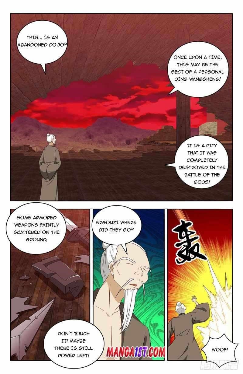 Strongest Anti M.E.T.A - Chapter 441 Page 2