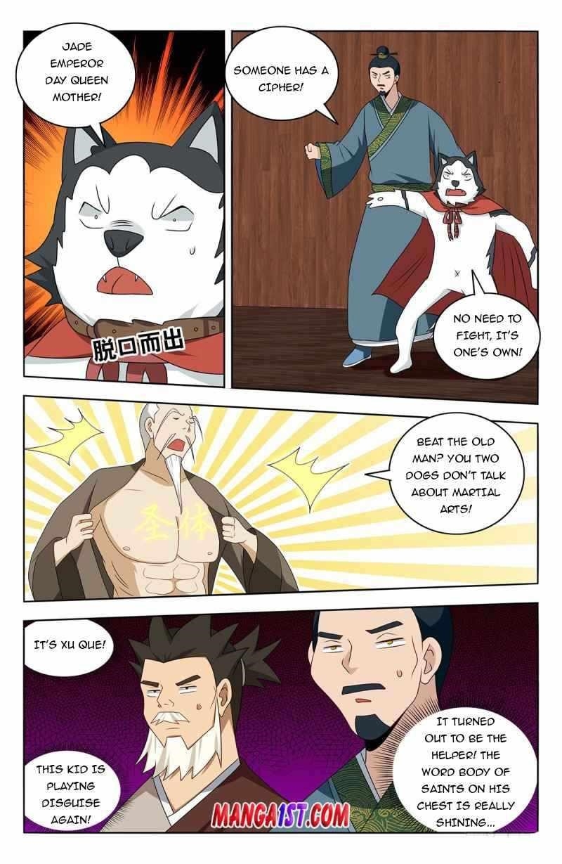 Strongest Anti M.E.T.A - Chapter 441 Page 4