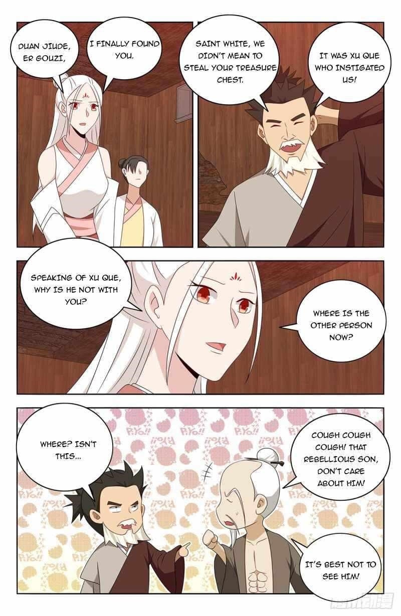 Strongest Anti M.E.T.A - Chapter 441 Page 5