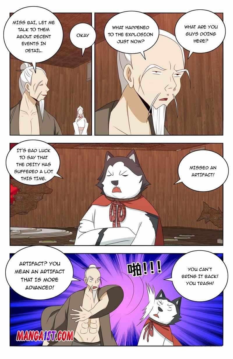 Strongest Anti M.E.T.A - Chapter 441 Page 6