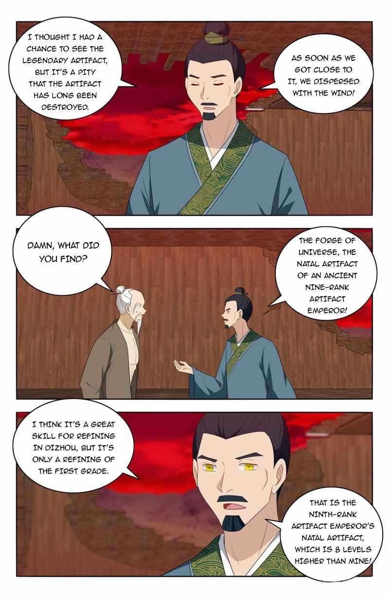 Strongest Anti M.E.T.A - Chapter 441 Page 7