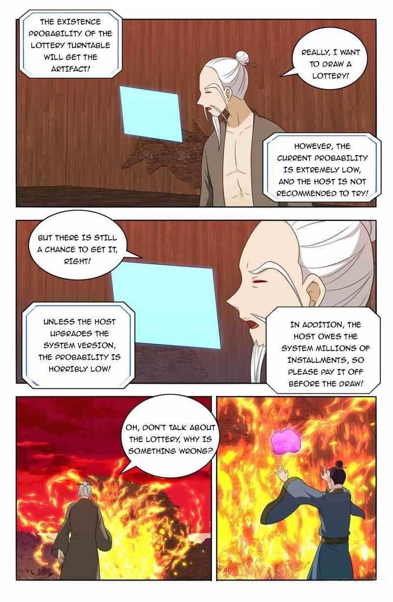 Strongest Anti M.E.T.A - Chapter 442 Page 1