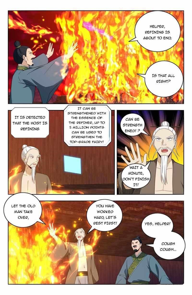 Strongest Anti M.E.T.A - Chapter 442 Page 10