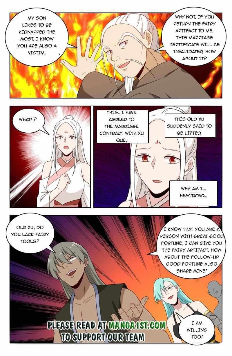 Strongest Anti M.E.T.A - Chapter 442 Page 12