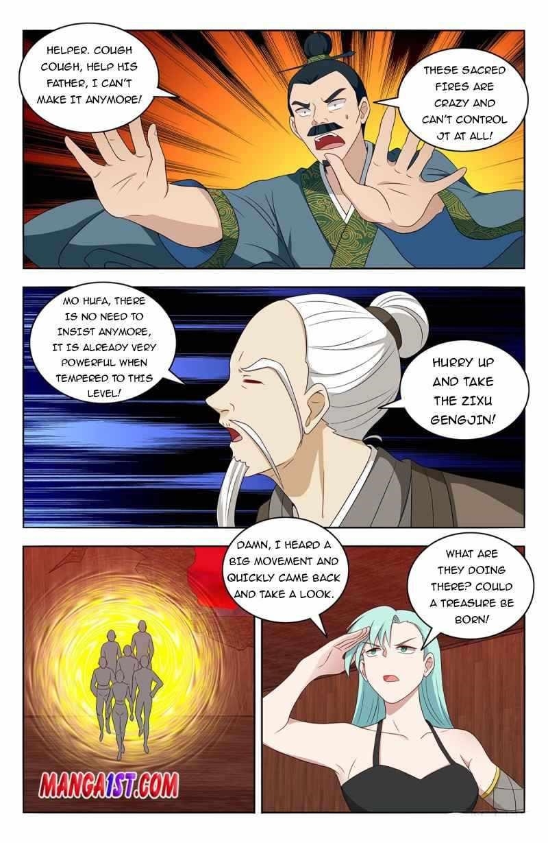 Strongest Anti M.E.T.A - Chapter 442 Page 2