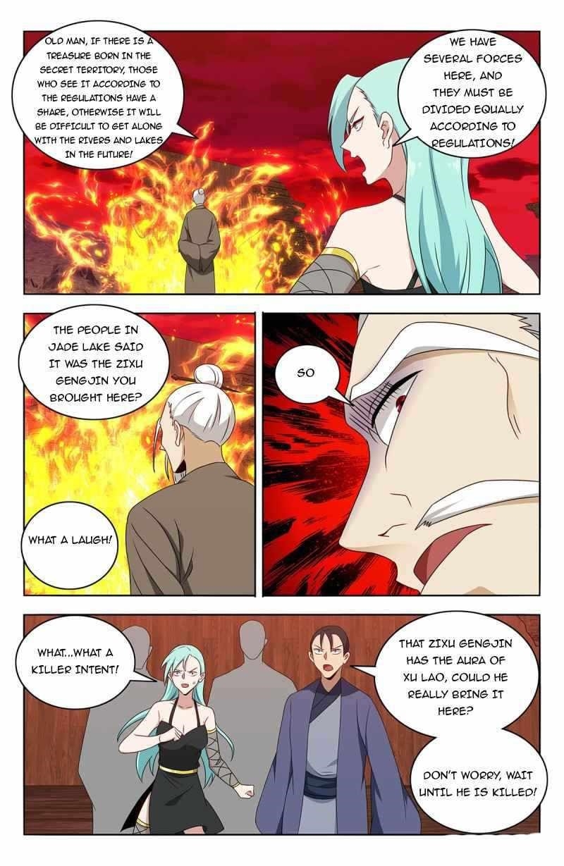 Strongest Anti M.E.T.A - Chapter 442 Page 4