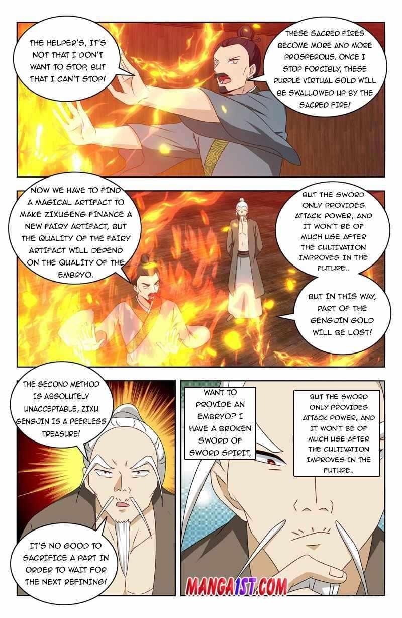 Strongest Anti M.E.T.A - Chapter 442 Page 5