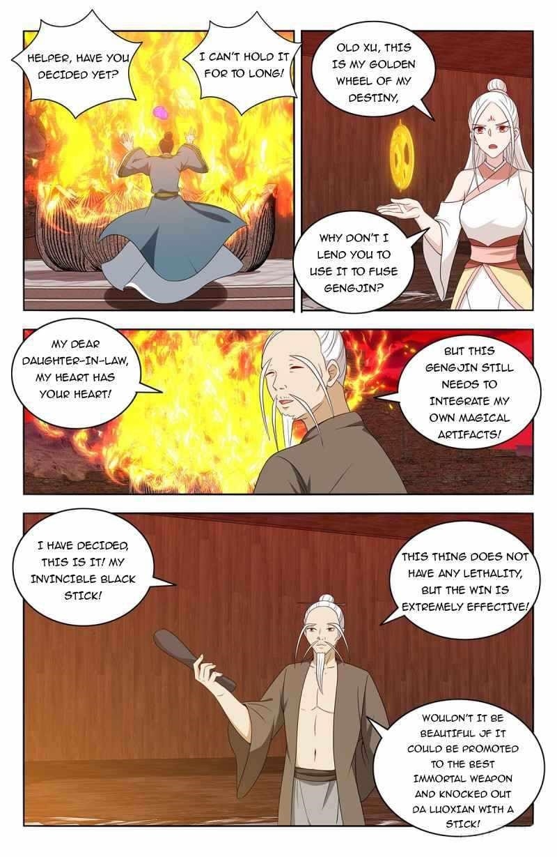 Strongest Anti M.E.T.A - Chapter 442 Page 6