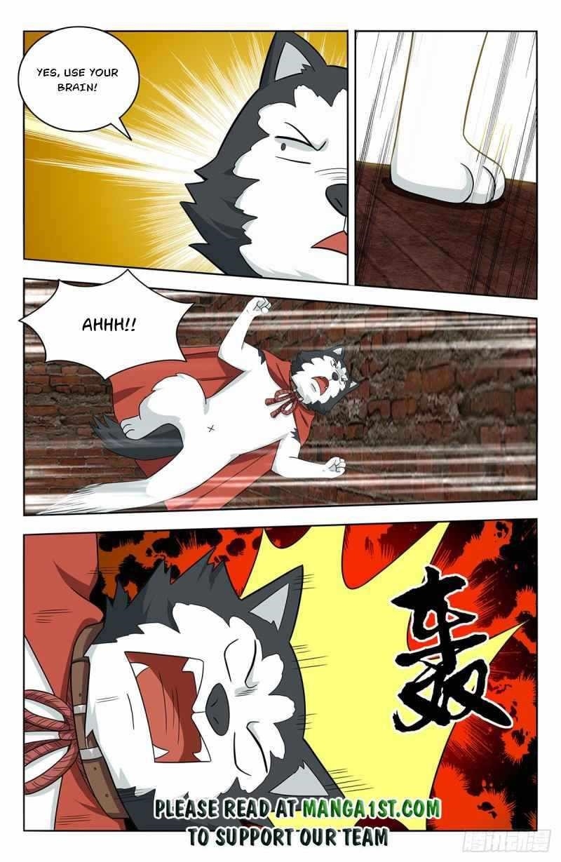 Strongest Anti M.E.T.A - Chapter 443 Page 12