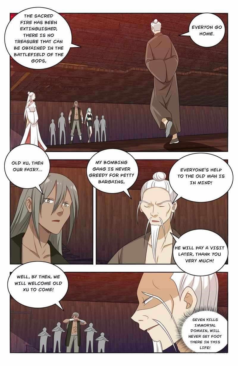Strongest Anti M.E.T.A - Chapter 443 Page 6