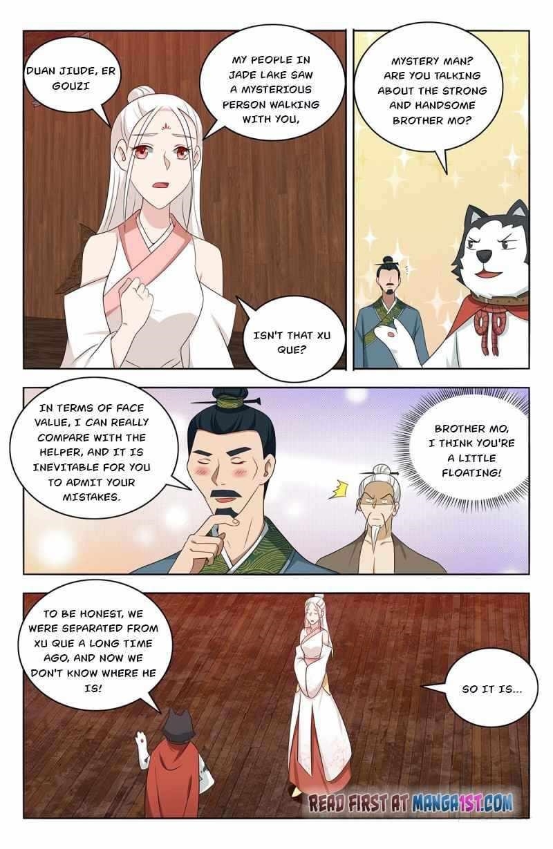 Strongest Anti M.E.T.A - Chapter 443 Page 7