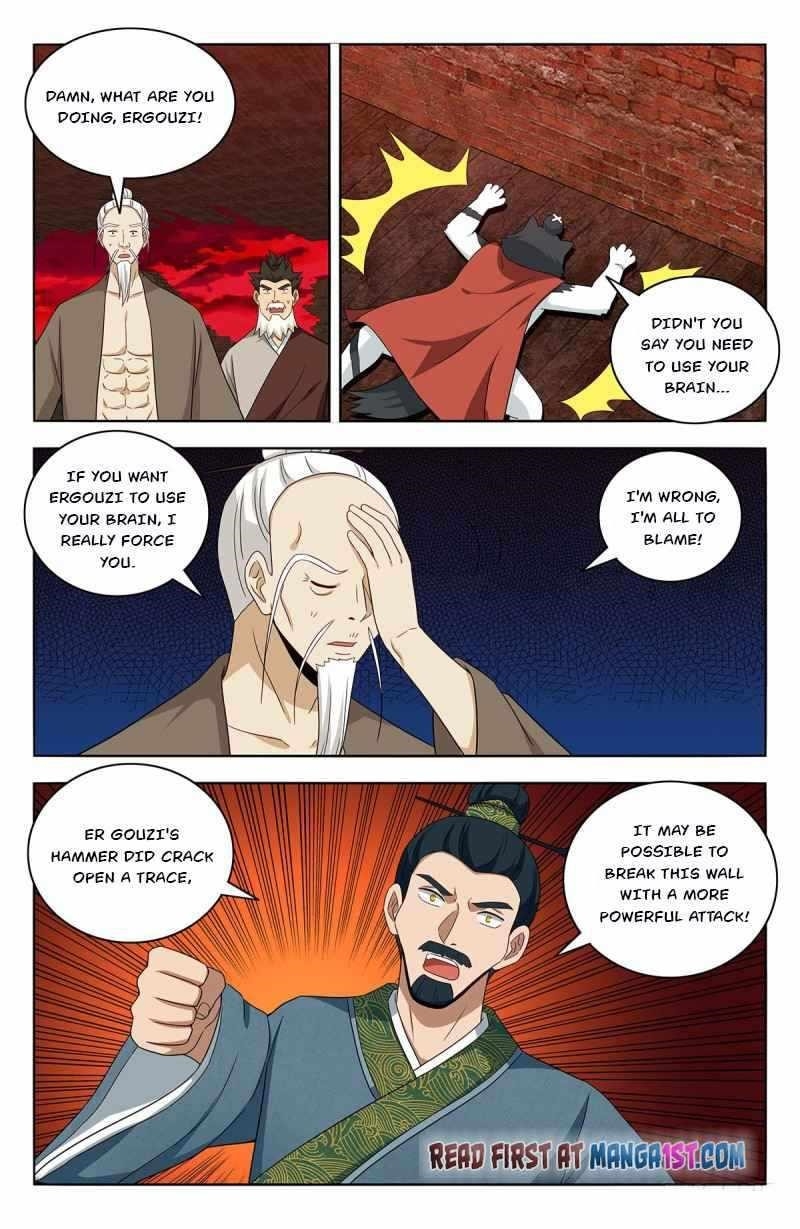 Strongest Anti M.E.T.A - Chapter 444 Page 1