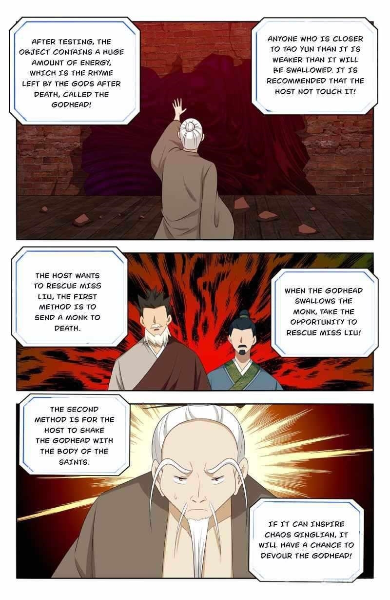 Strongest Anti M.E.T.A - Chapter 444 Page 10
