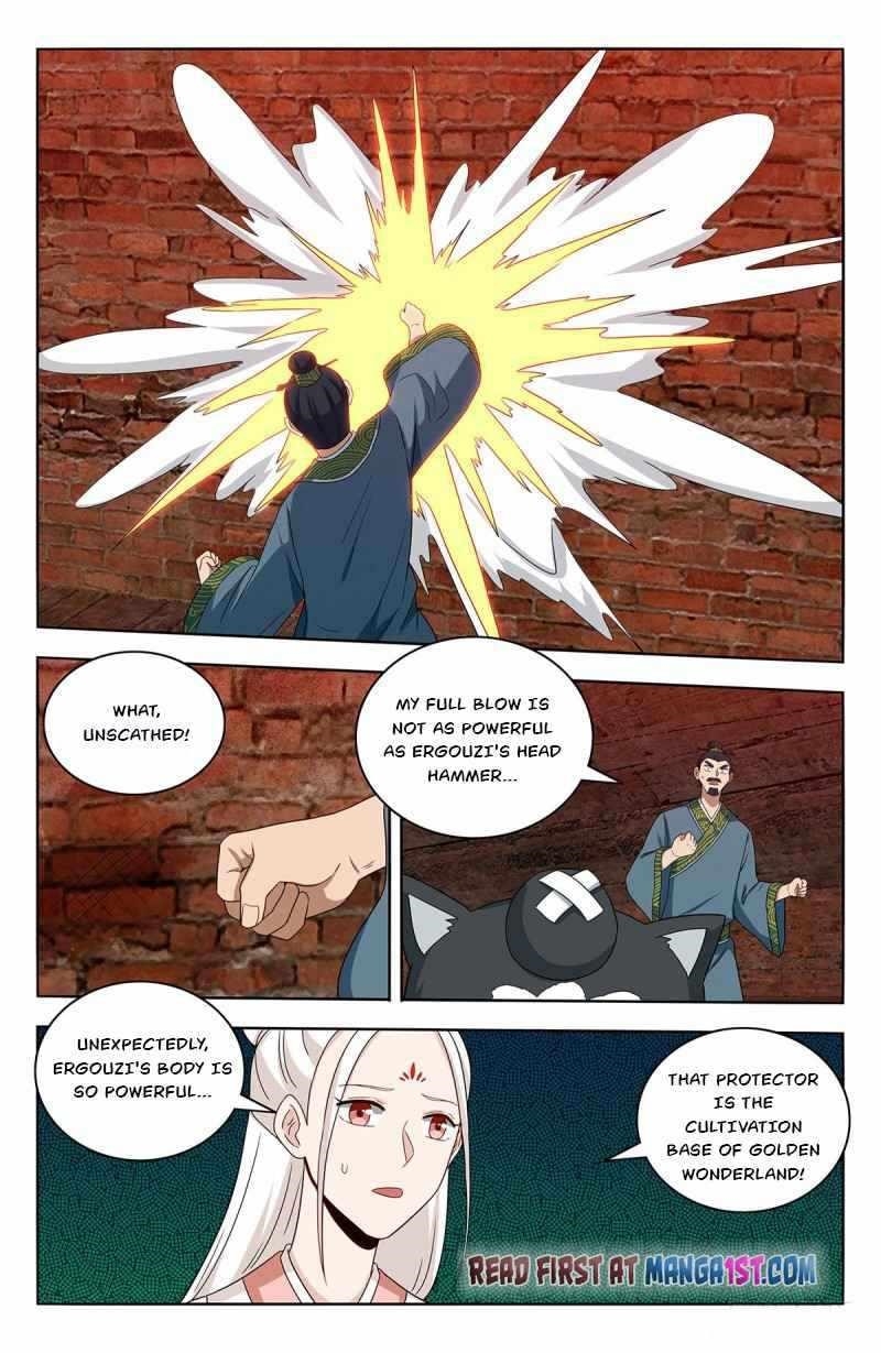 Strongest Anti M.E.T.A - Chapter 444 Page 2