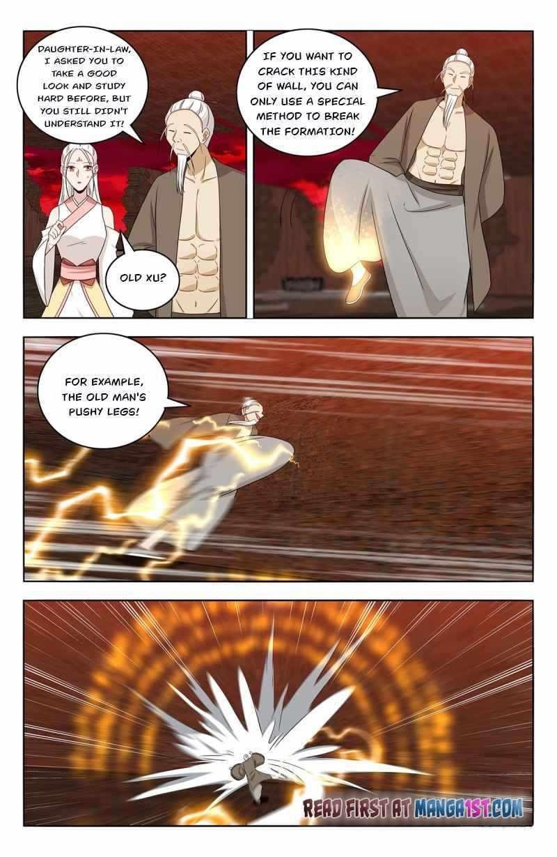 Strongest Anti M.E.T.A - Chapter 444 Page 4