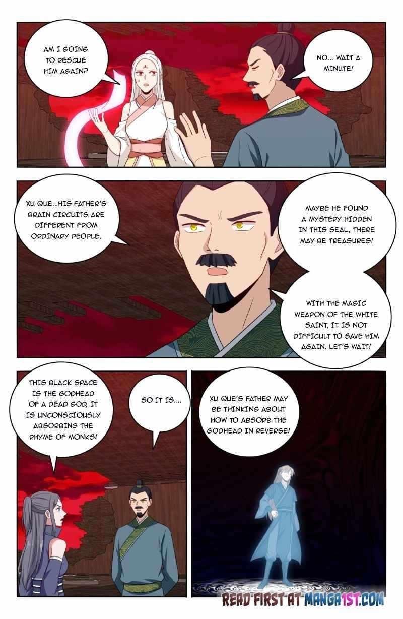 Strongest Anti M.E.T.A - Chapter 445 Page 12