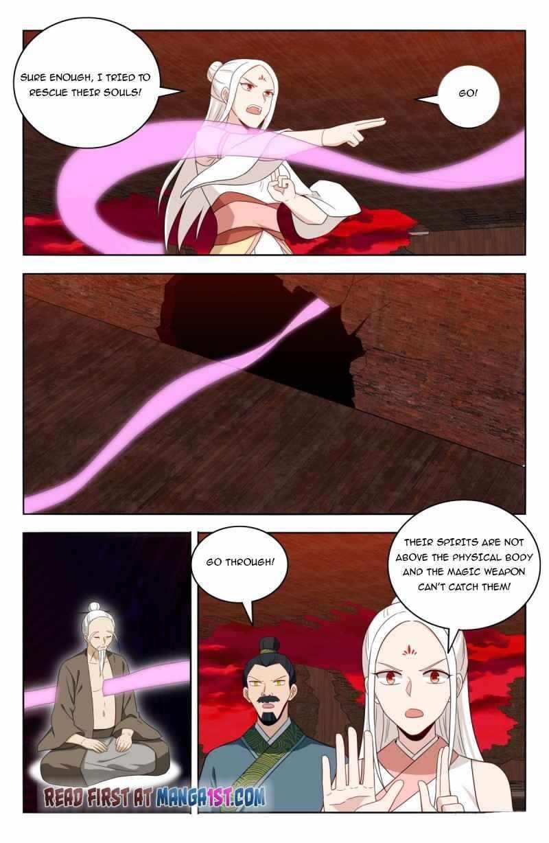 Strongest Anti M.E.T.A - Chapter 445 Page 7
