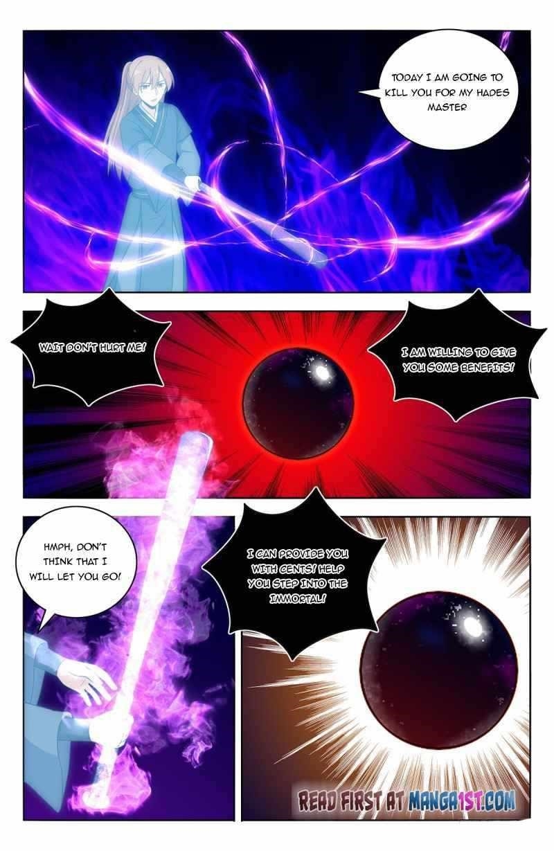 Strongest Anti M.E.T.A - Chapter 446 Page 11