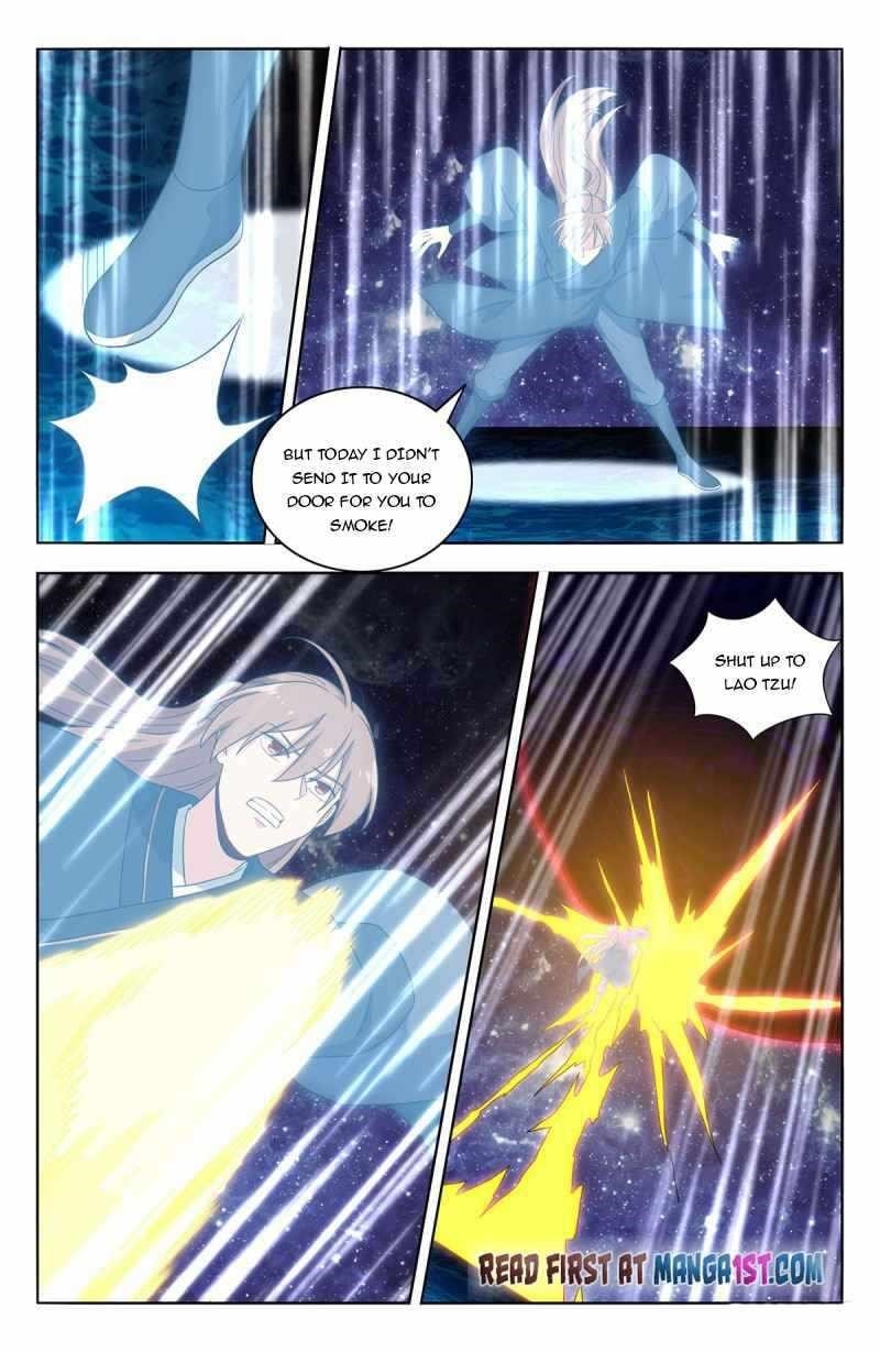 Strongest Anti M.E.T.A - Chapter 446 Page 2
