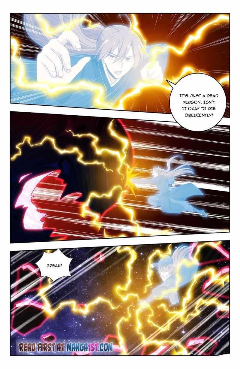 Strongest Anti M.E.T.A - Chapter 446 Page 4