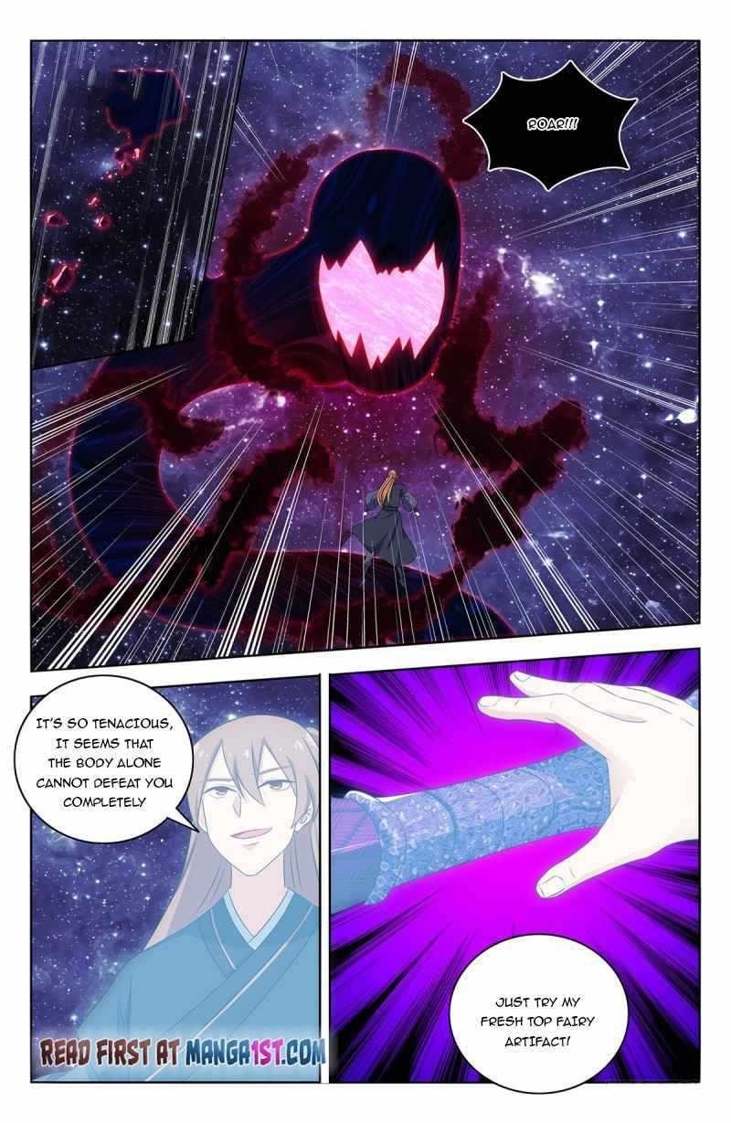 Strongest Anti M.E.T.A - Chapter 446 Page 5