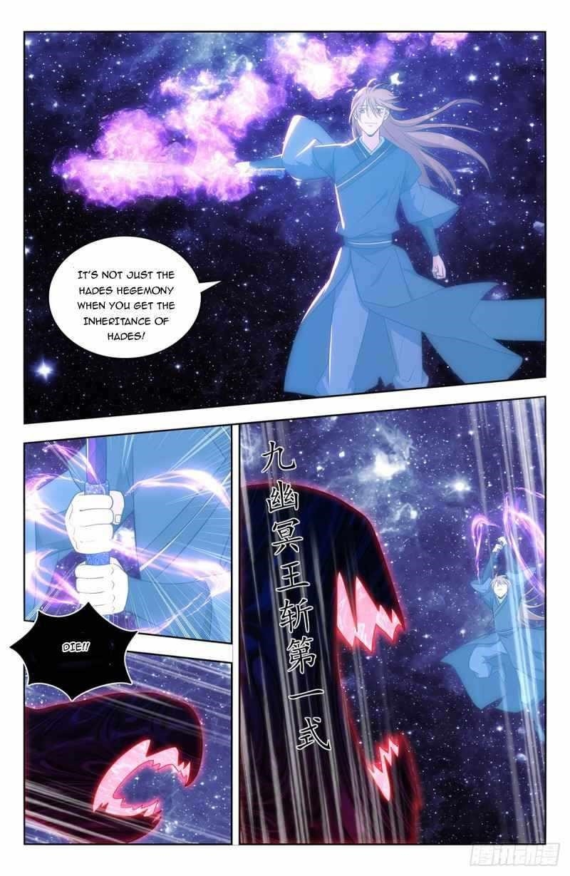 Strongest Anti M.E.T.A - Chapter 446 Page 6