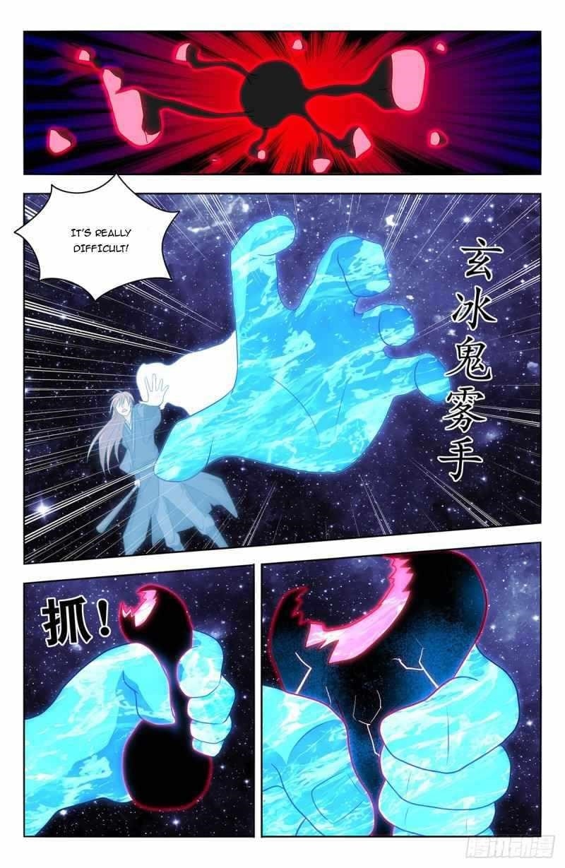 Strongest Anti M.E.T.A - Chapter 446 Page 8