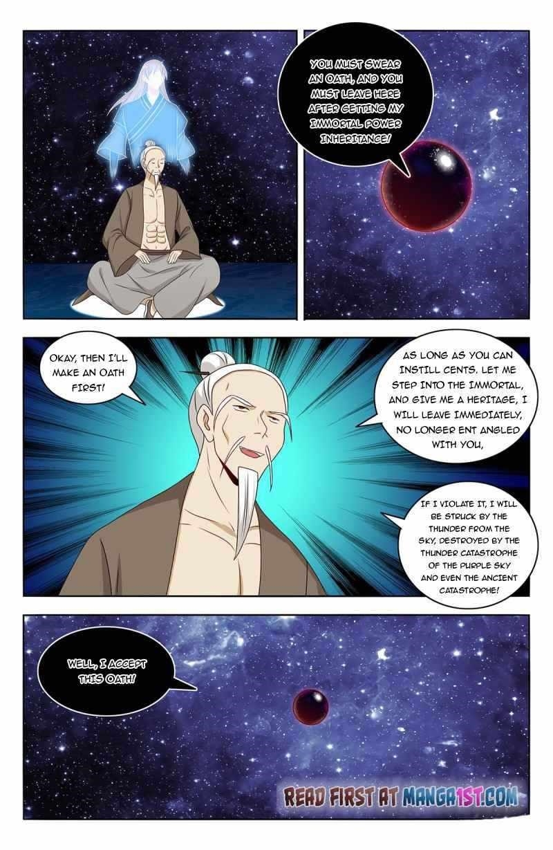 Strongest Anti M.E.T.A - Chapter 447 Page 1