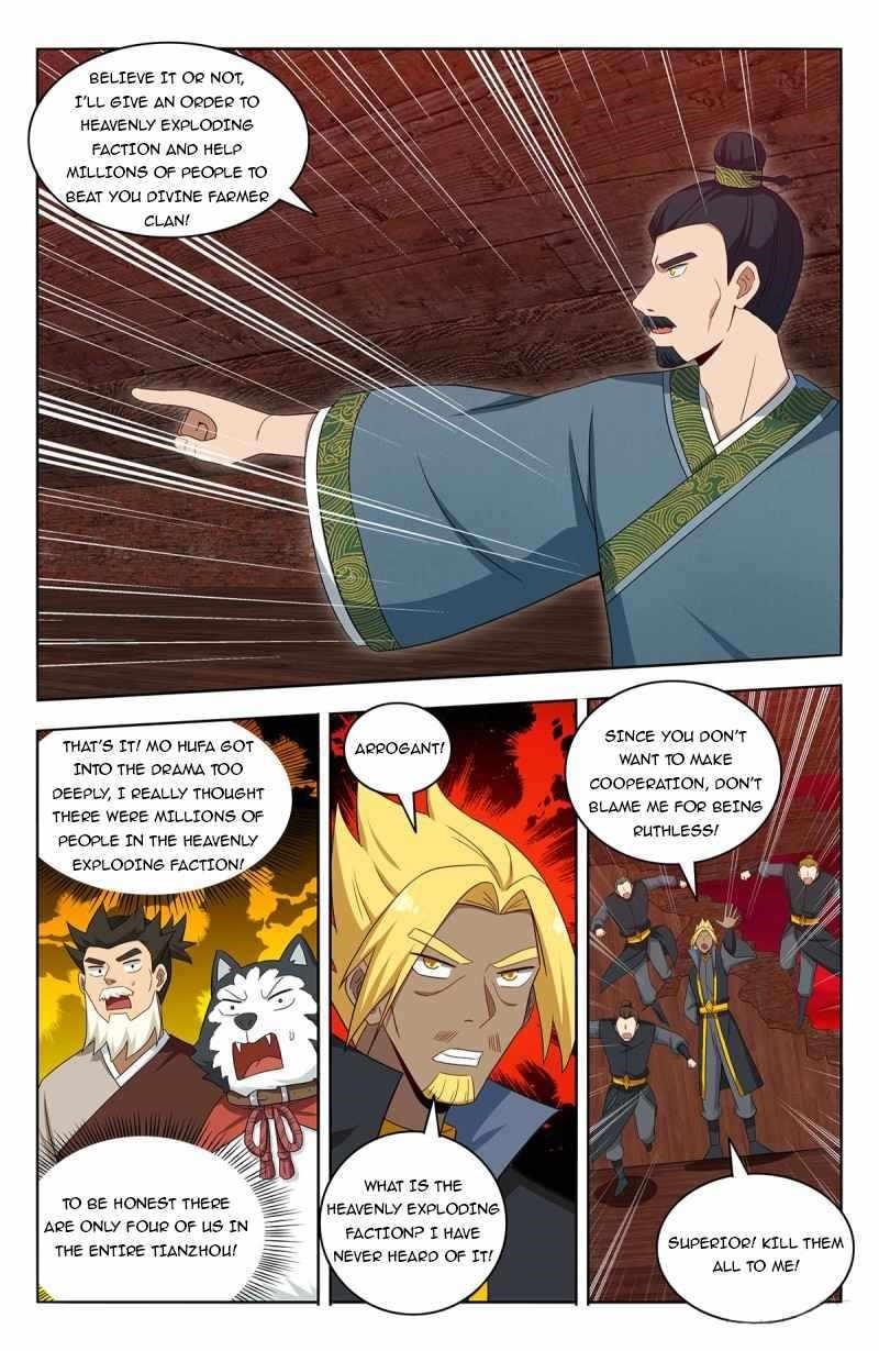 Strongest Anti M.E.T.A - Chapter 447 Page 10