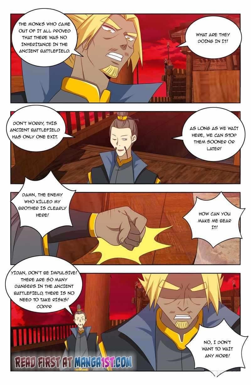 Strongest Anti M.E.T.A - Chapter 447 Page 4