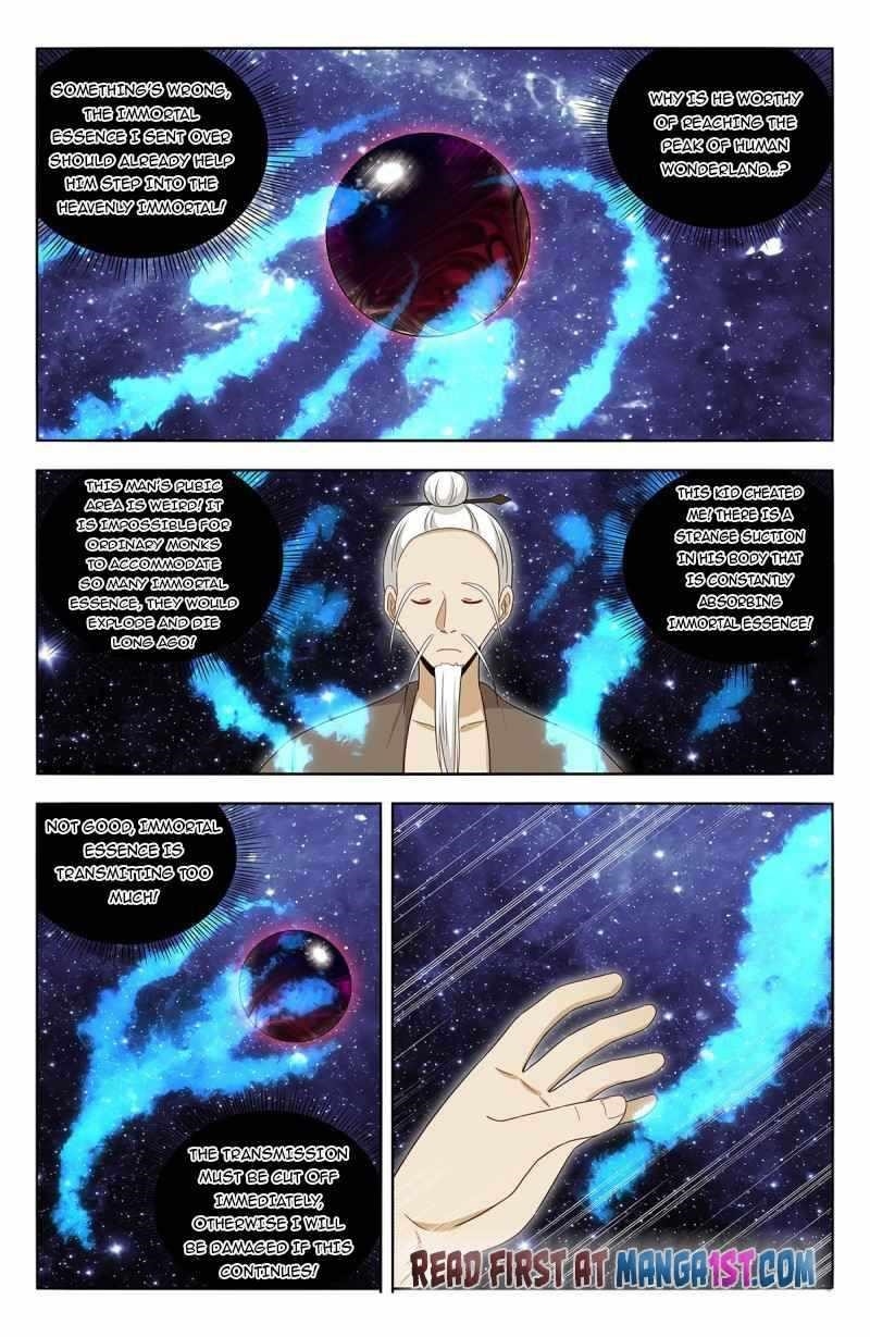 Strongest Anti M.E.T.A - Chapter 447 Page 6
