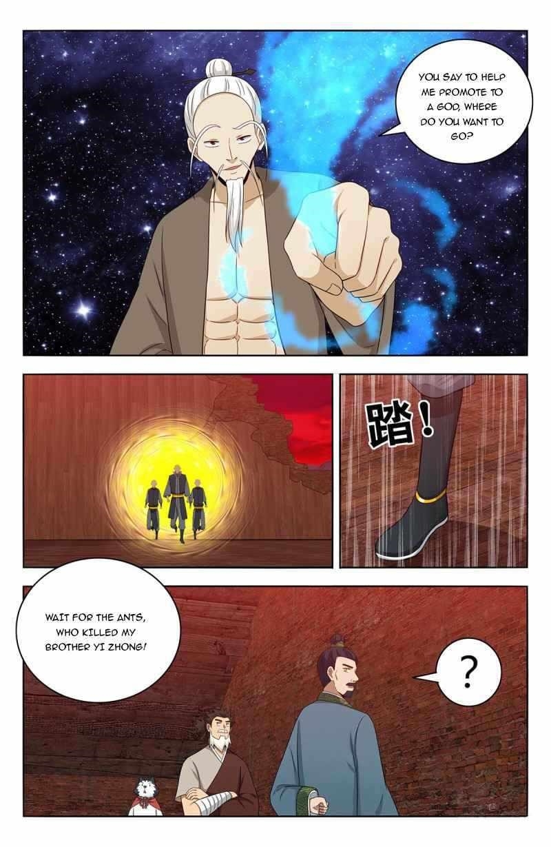 Strongest Anti M.E.T.A - Chapter 447 Page 7