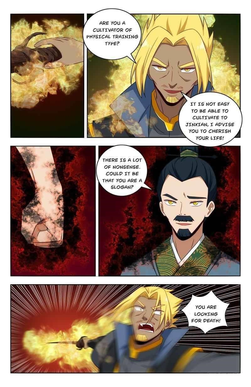 Strongest Anti M.E.T.A - Chapter 448 Page 1