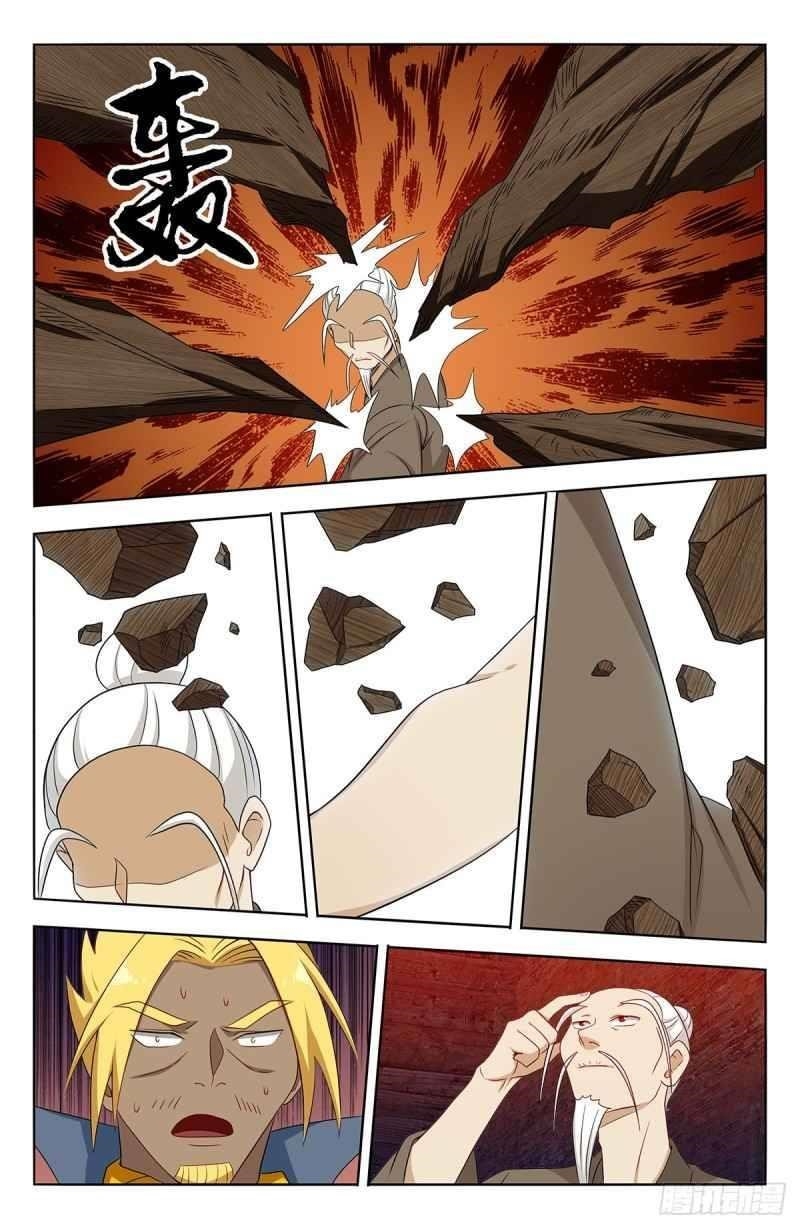 Strongest Anti M.E.T.A - Chapter 448 Page 11