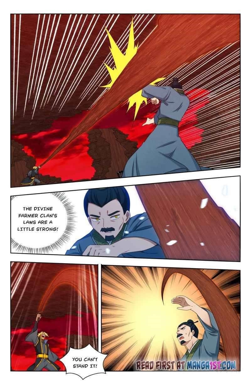 Strongest Anti M.E.T.A - Chapter 448 Page 2