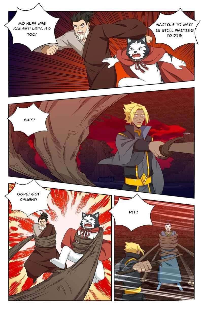 Strongest Anti M.E.T.A - Chapter 448 Page 7