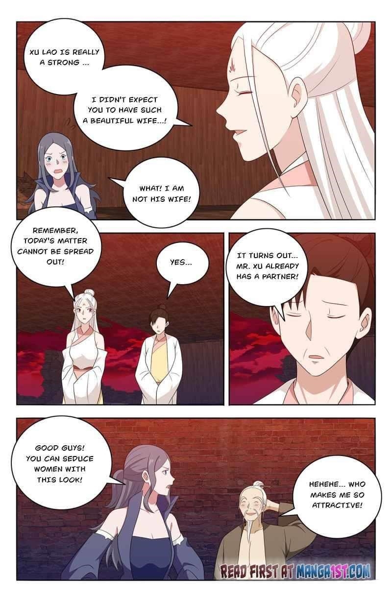 Strongest Anti M.E.T.A - Chapter 449 Page 12