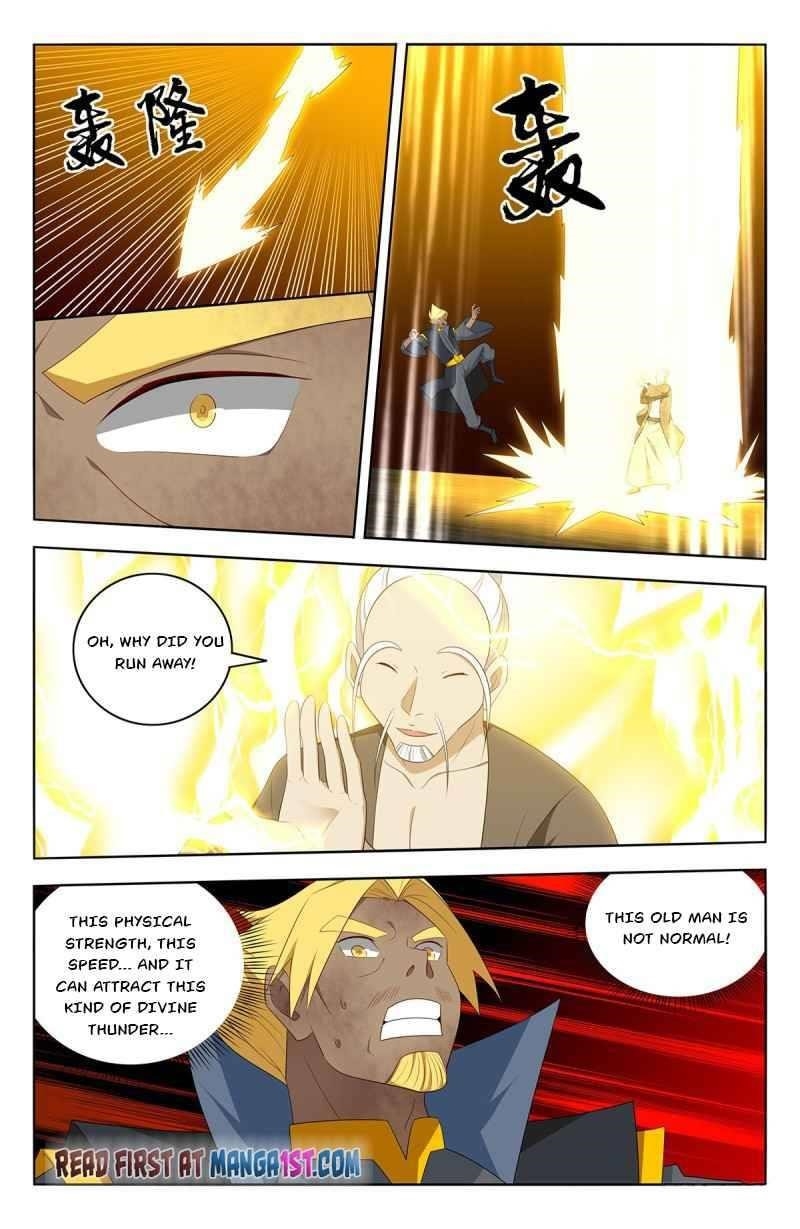 Strongest Anti M.E.T.A - Chapter 449 Page 2