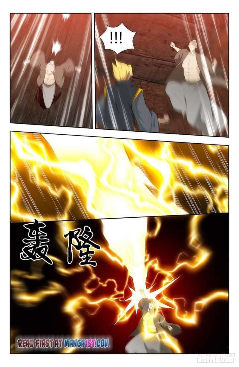 Strongest Anti M.E.T.A - Chapter 449 Page 4