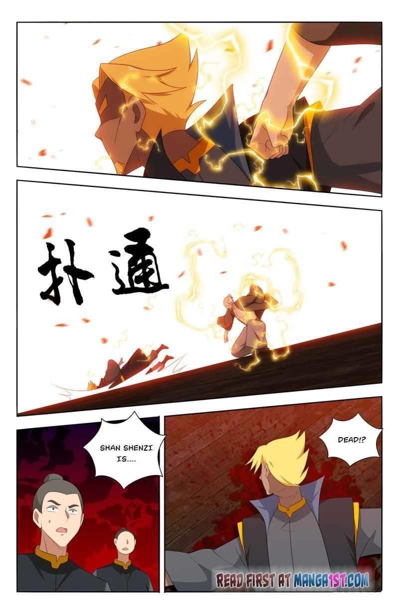 Strongest Anti M.E.T.A - Chapter 449 Page 6