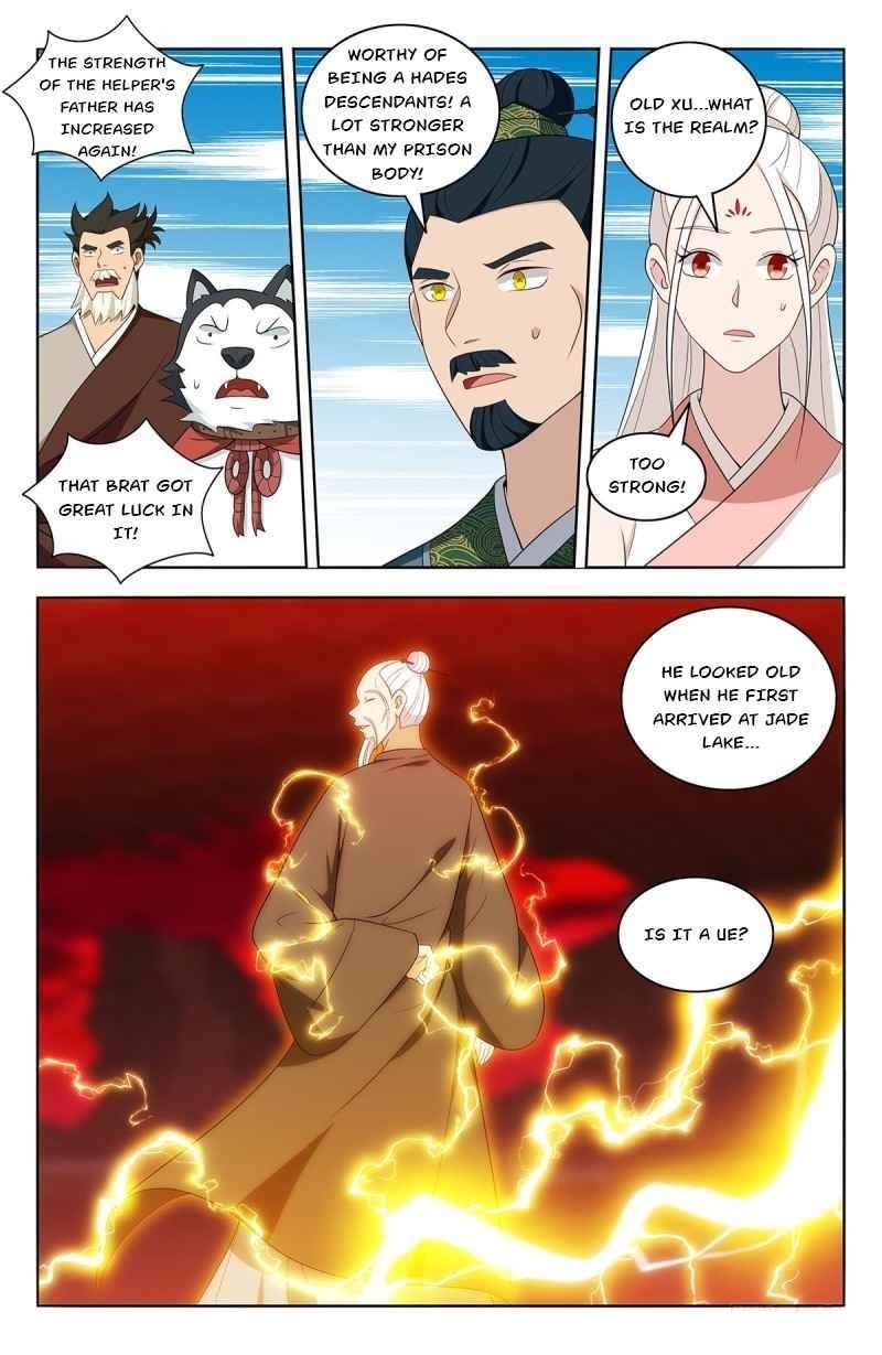 Strongest Anti M.E.T.A - Chapter 449 Page 7