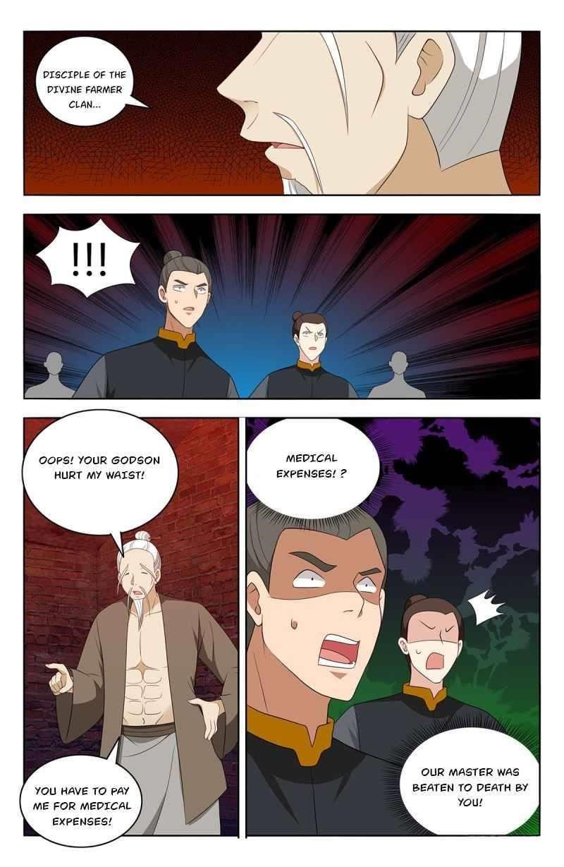 Strongest Anti M.E.T.A - Chapter 449 Page 8
