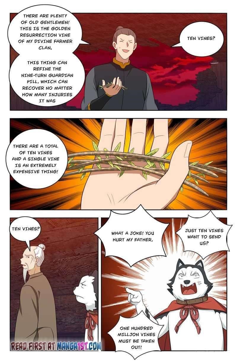 Strongest Anti M.E.T.A - Chapter 449 Page 9