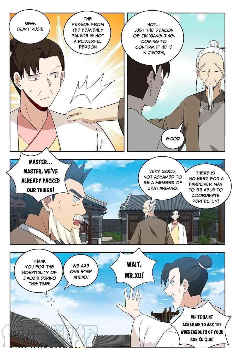 Strongest Anti M.E.T.A - Chapter 450 Page 12