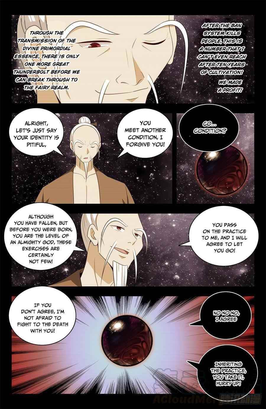 Strongest Anti M.E.T.A - Chapter 450 Page 2