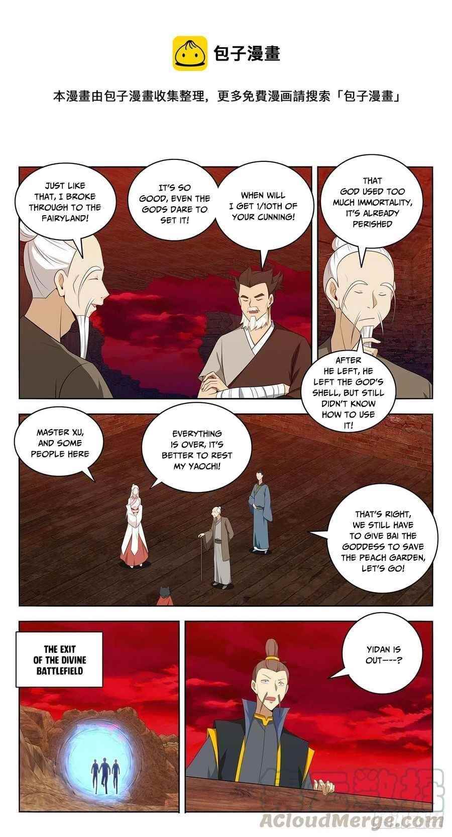 Strongest Anti M.E.T.A - Chapter 450 Page 3